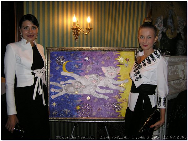 P1010010.JPG
