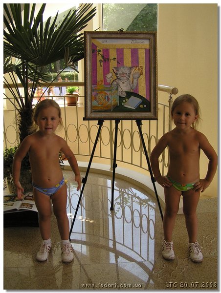 P7202293.JPG