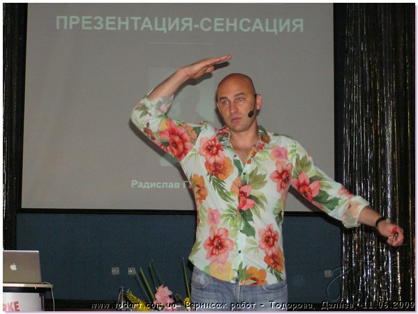 P1010024.JPG